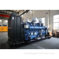 low fuel consumption 1200kw yuchai electric generator